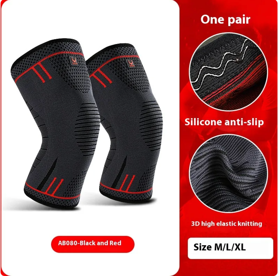 FlexForge Pro Knee Sleeve